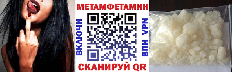 АМФ 98% Кашин