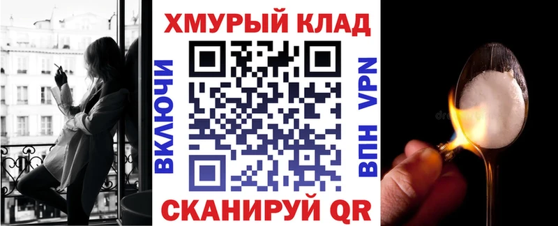 Героин Афган  Кашин 