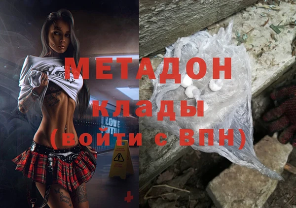 герыч Алексеевка