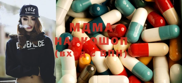 мескалин Алзамай