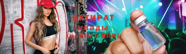 марки lsd Абдулино