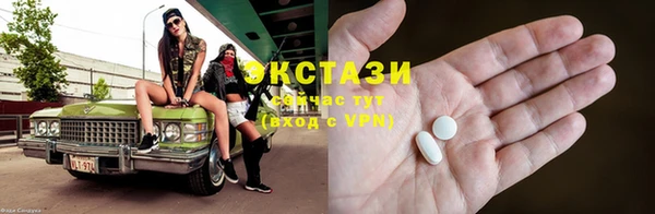 мескалин Алзамай