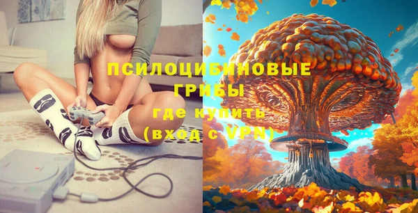 мескалин Алзамай