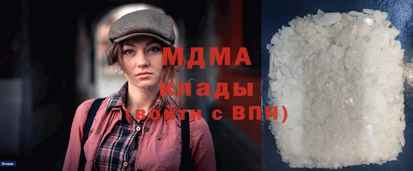герыч Алексеевка