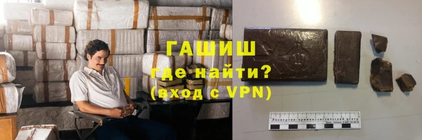 герыч Алексеевка