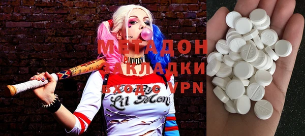 мескалин Алзамай