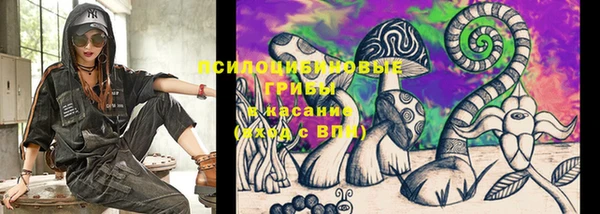 мескалин Алзамай