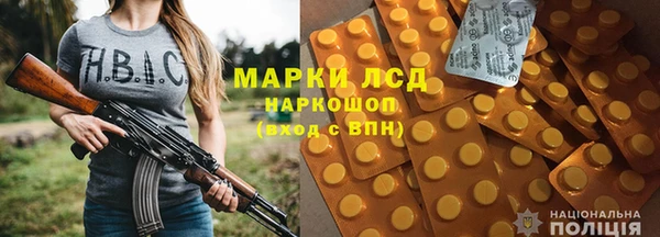 герыч Алексеевка