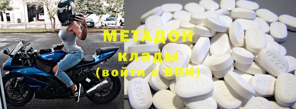 меф VHQ Алексин