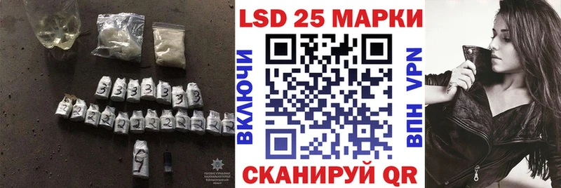 Лсд 25 экстази ecstasy  магазин    нарко площадка Telegram  Кашин 